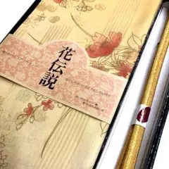 602mjf13■未使用品 帯揚げ帯締めセット 牡丹 金彩■美品