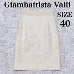 Item thumbnail for item e2f6c4a2-0f83-4497-b9f5-49ade5f01be3