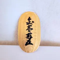 吉宗 パチンコ スロット パチスロ 大判 小判 - メルカリ