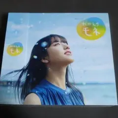 2025年最新】高木正勝の人気アイテム - メルカリ