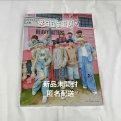 Item thumbnail for item 1ad89085-a7ed-452c-a5de-f08e24e60236