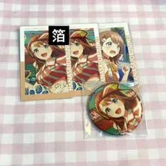 2026年最新】花里みのり 箔押しの人気アイテム - メルカリ