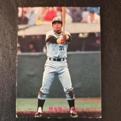 ヒデキ様 リクエスト 3点 まとめ商品