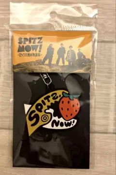 2025年最新】スピッツ グッズの人気アイテム - メルカリ