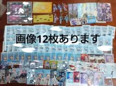 2025年最新】歌い手グッズ買取の人気アイテム - メルカリ