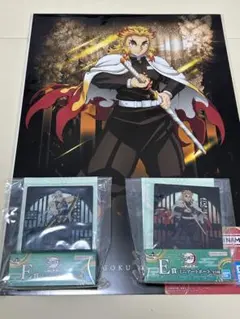 一番くじ 鬼滅の刃 雷の兄弟 E賞 ミニアートボード G賞 ポスター 煉獄杏寿郎