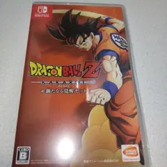 つ*し様 任天堂Switch　ドラゴンボールZ カカロット+新たなる覚醒セット