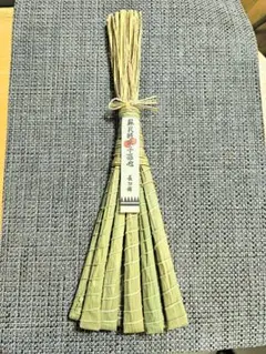 2026年 長刀鉾 厄除けちまき 祇園祭のサムネイル