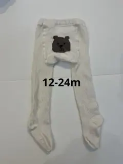 Item thumbnail for item 8a0922ea-8a2c-45ab-9e0d-1e7c8a2c63a4