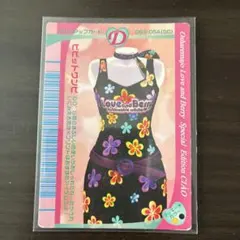 2026年最新】ラブベリー カード dsの人気アイテム - メルカリ