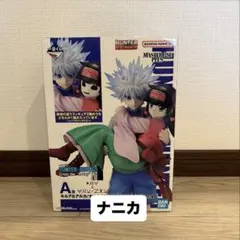 HUNTER x HUNTER 1番くじ A賞 ナニカ