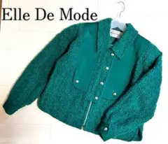 Elle De Mode グリーン 昭和レトロ 異素材 ビックシルエット 希少