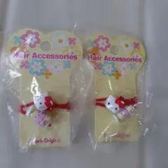 サンリオ ハローキティ ヘアゴム 2個セット