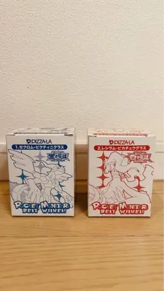 ポケモングラス　白き英雄黒き英雄のサムネイル
