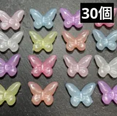 Item thumbnail for item 02d805c7-ad03-41cb-be69-07316fbd082b