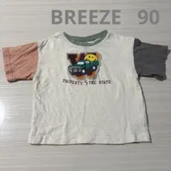 【最終価格】BREEZE 半袖 Tシャツ サイズ90のサムネイル