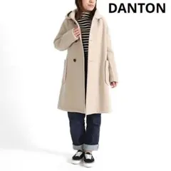 美品 ダントン Bshop ウールモッサフードコート ゆったり ロング丈 楽天市場】DANTON ダントン ウールモッサ ウールフードコート JD-8905