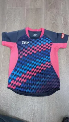 Item thumbnail for item fbfcd61c-a9ea-4fa5-a283-94aa8e04ab78