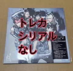 XG アルバム Regular トレカなし THE CORE 核 ①