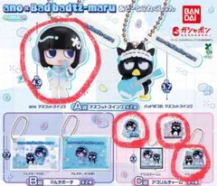 ano×Bad badutz-maru あそーとこれくしょん