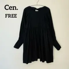 Item thumbnail for item 96c659b2-42f7-436e-a329-d301a9c2f2f6