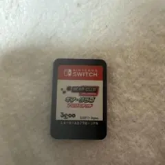 ギア・クラブ アンリミテッド Nintendo Switch カセットのみ