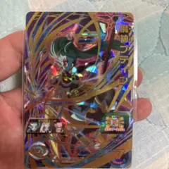 2026年最新】スーパードラゴンボールヒーローズ um8-045 魔神プティン