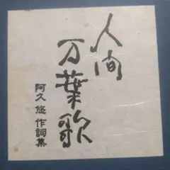 Item thumbnail for item df5cf6c7-94c7-4656-8313-d18c2315d1ee