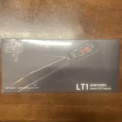 ジャンク品】トリア エイジングケアレーザー - メルカリ