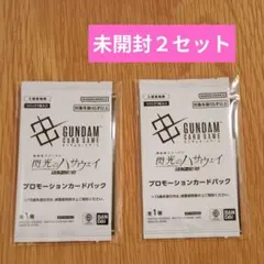 機動戦士ガンダム 閃光のハサウェイ 第3週 入場者特典 プロモーションカード