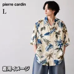 【逸品】ピエールカルダン アロハシャツ ボタニカル柄 レーヨン 白 Mのサムネイル