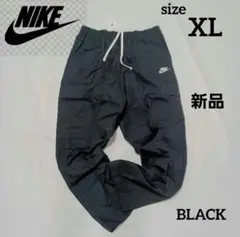 NIKE ナイキ クラブ カーゴ ウーブン パンツ