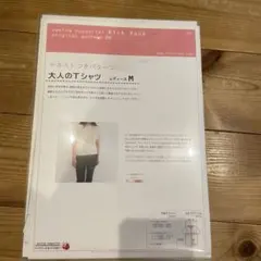 Item thumbnail for item d008be64-fc0d-4772-9a6d-611c25fa3b88