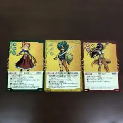 美品 ゼシカ 1枚 ドラクエ TCG 匿名配送 追跡可能 2025年最新】ゼシカ カードの人気アイテム - メルカリ