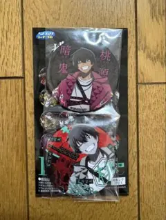セガラッキーくじ　桃源暗鬼　桃角桜介　コンプリート　まとめ売り セガラッキーくじ 桃源暗鬼 桃角桜介 コンプリート まとめ売り 【公式
