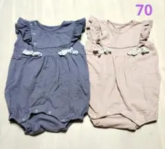 ロンパース2枚セット　70cm