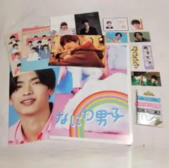 高橋恭平　まとめ売り