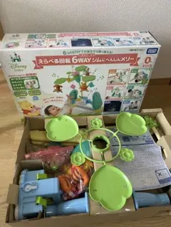 プーメリー 美品（一部新品）✨くまのプーさん　選べる回転 6WAYジムにへんしんのサムネイル
