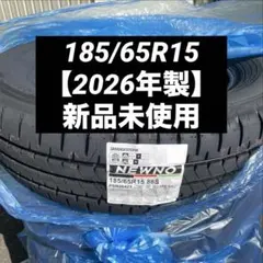 2026年最新】NEWNOの人気アイテム - メルカリ