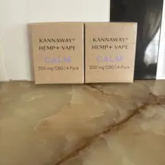 正規品　CBD キャナウェイ　ベイブ　マルチパック　ヘンプ　麻 正規品 CBD キャナウェイ ベイブ マルチパック ヘンプ 麻