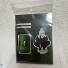 Item thumbnail for item 02d7ed9f-bf57-487e-8644-ca1bd4710970