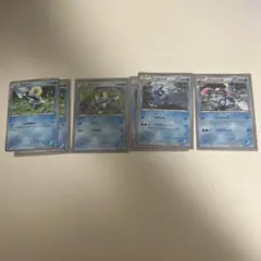 2026年最新】ゲコガシラの人気アイテム - メルカリ