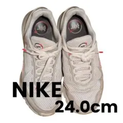 ナイキ エア マックス パルス NIKE AIR MAX メンズ 24.0cm