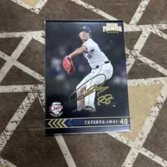 2026年最新】今井 サインの人気アイテム - メルカリ