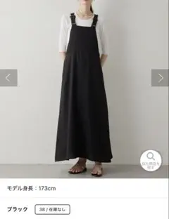 新品・完売品】NOBLE デニムライクツイルバッククロスワンピース