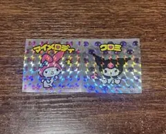 サンリオキャラクターズマンチョコ マイメロディ クロミ 2枚セット