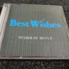 1104 STARDUST REVUE Best Wishes CD
