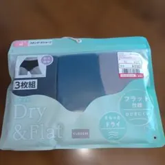 しまむら スタンダードショーツ M