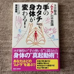 一生懸命が一番素敵様 リクエスト 2点 まとめ商品