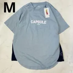 2026年最新】tシャツ the gazetteの人気アイテム - メルカリ